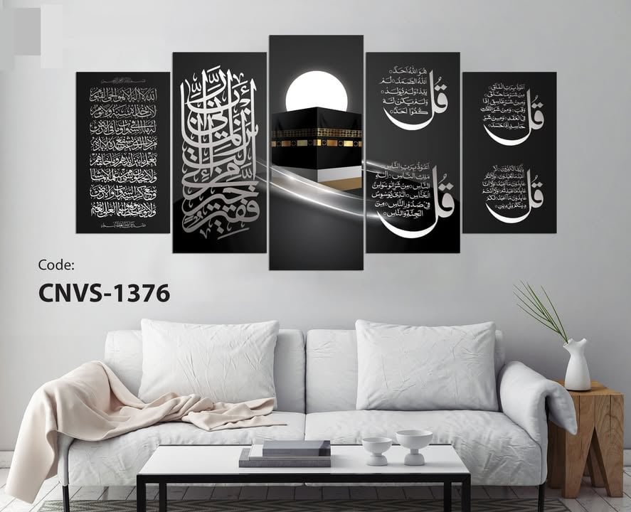 CNVS 1376 (36X18 INCH)