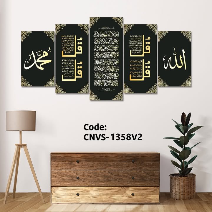 CNVS 1358V2 (36X18 INCH)