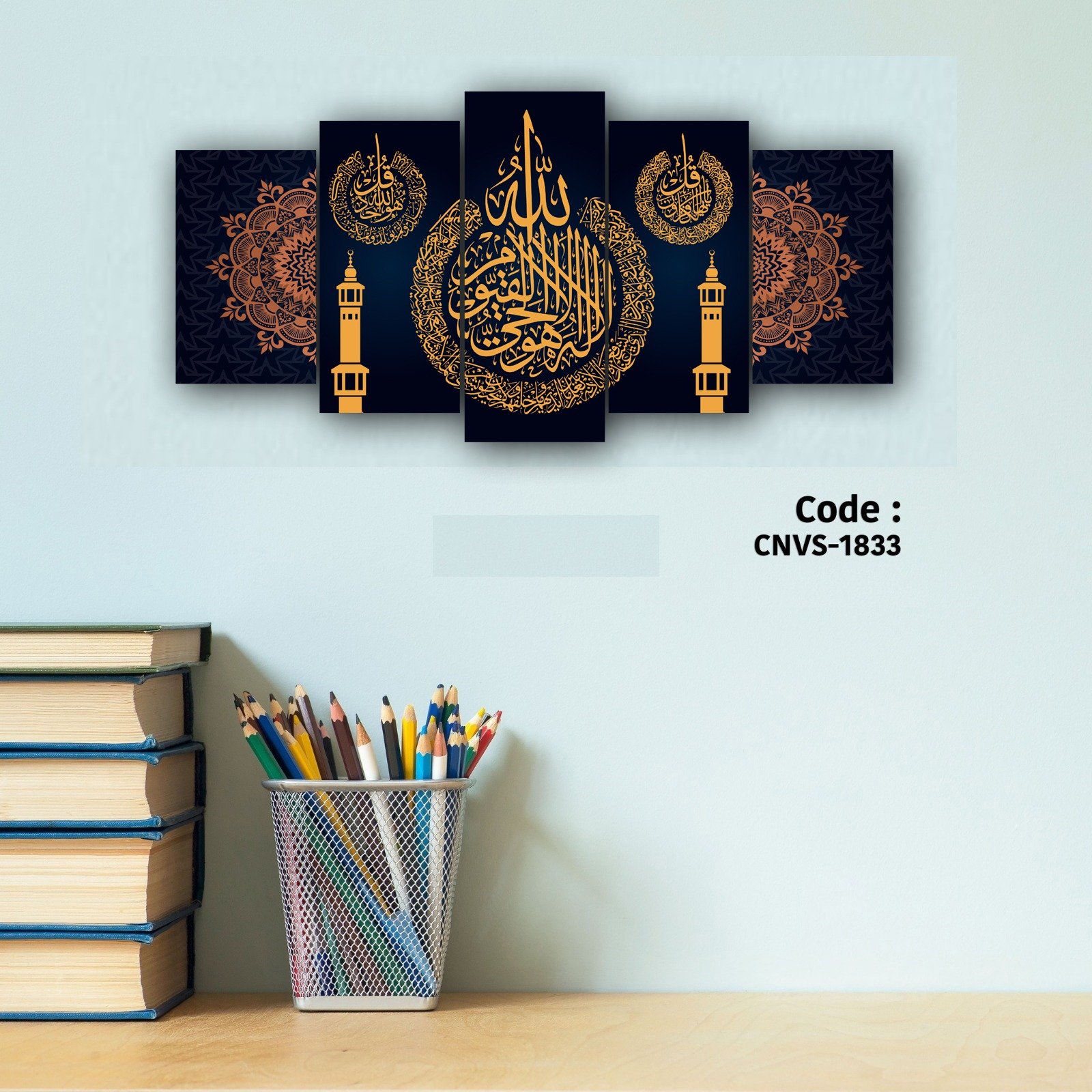 CNVS 1833 V2 (36X18 INCH)