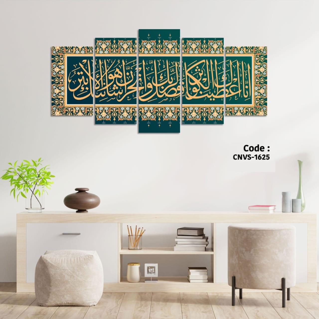 CANVAS 1625 (36X18 INCH)